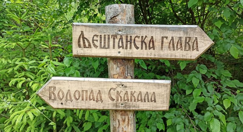 IZLET LJEŠTANICA I VODOPAD SKAKALA
