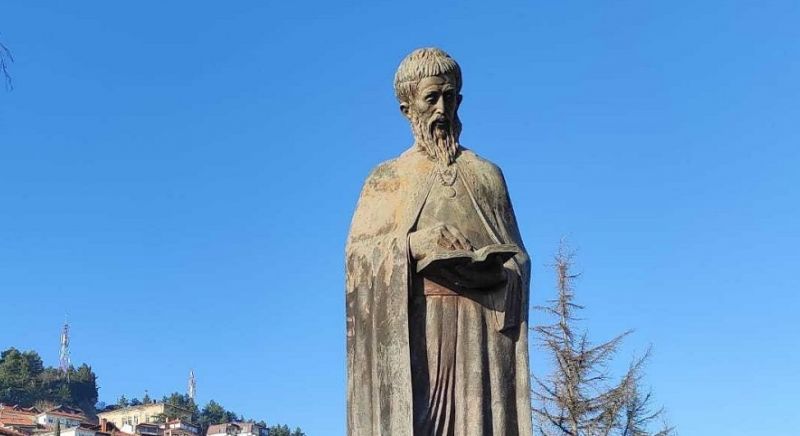 OHRID - 8. MART 2026., 150,00€ 